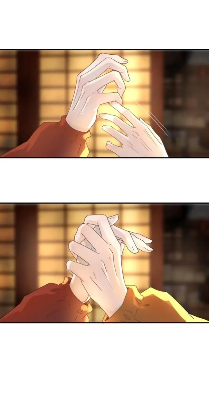 Get The Heroine’S Script chapter 83 page 7