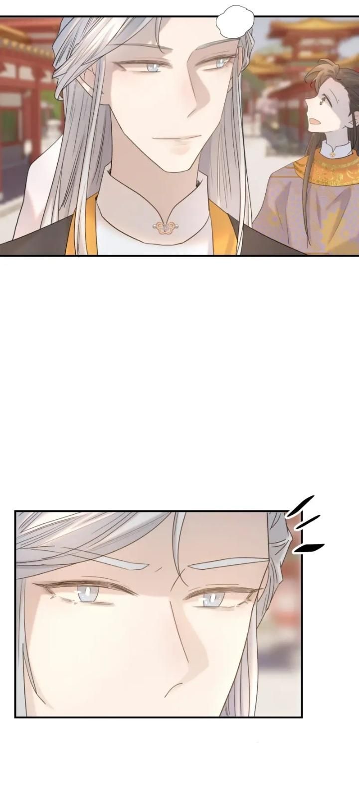 Get The Heroine’S Script chapter 85 page 39