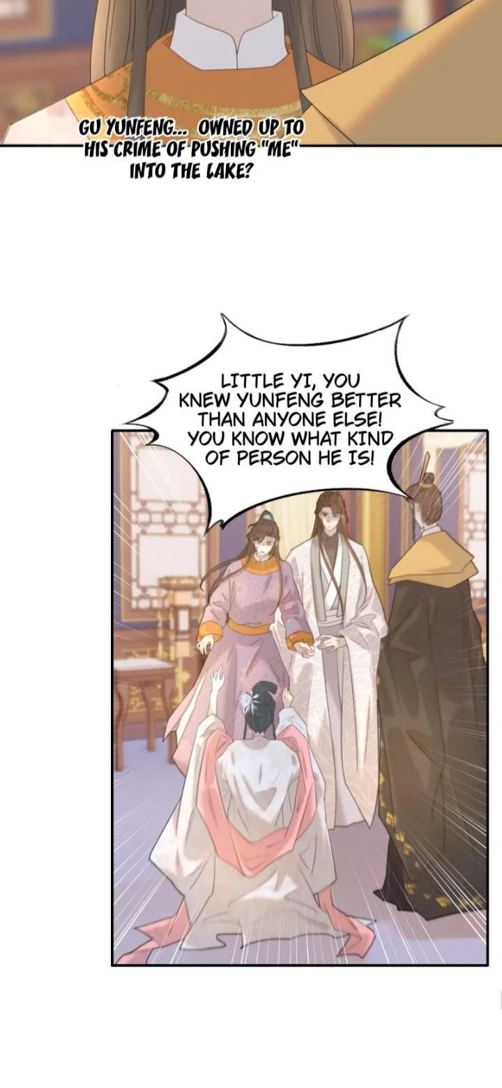 Get The Heroine’S Script chapter 86 page 20