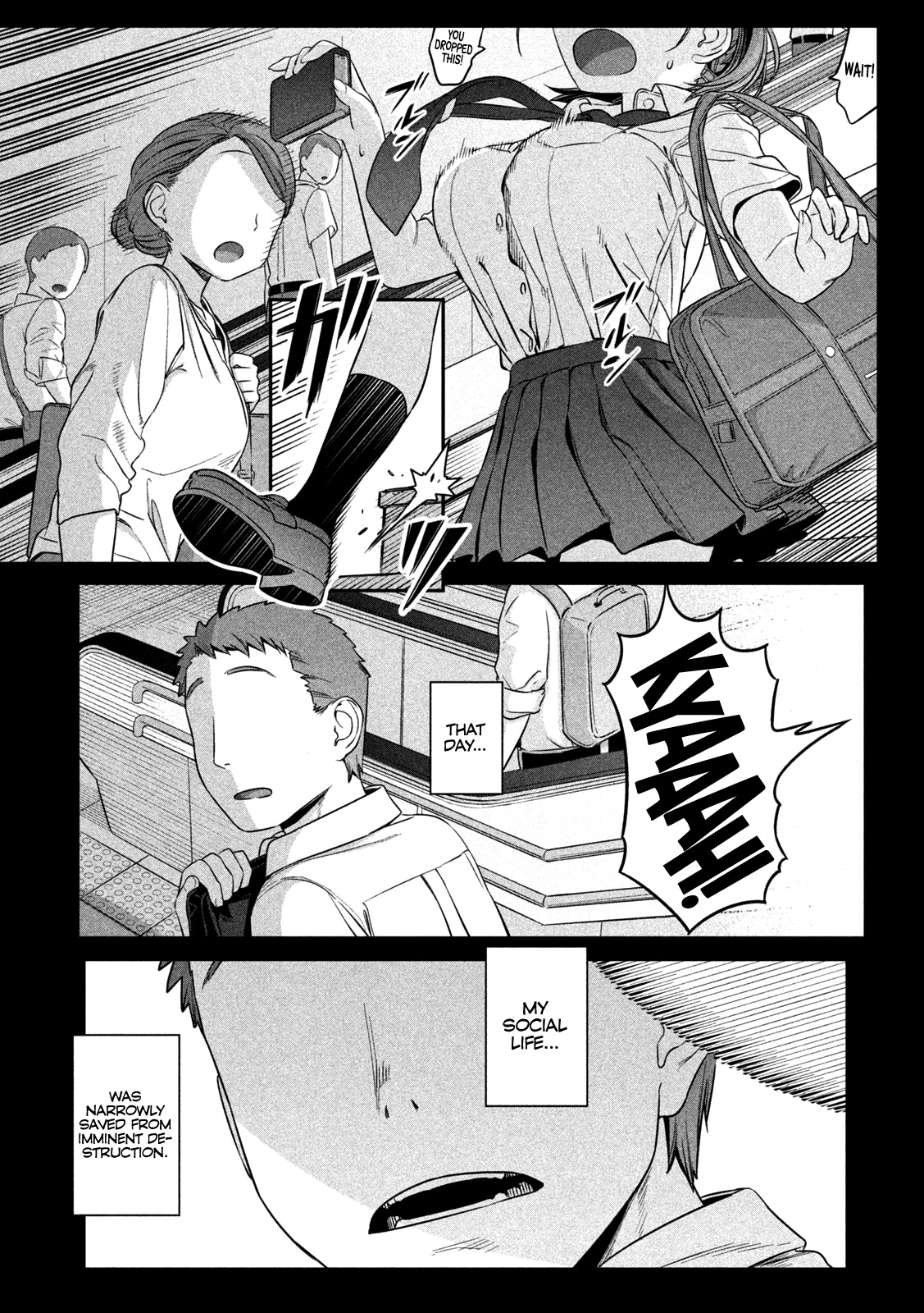 Getsuyoubi no Tawawa (Serialization) chapter 1 page 13