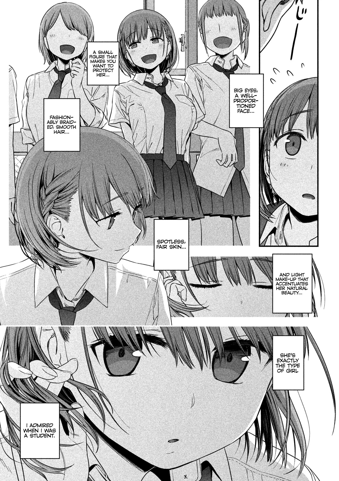 Getsuyoubi no Tawawa (Serialization) chapter 1 page 17