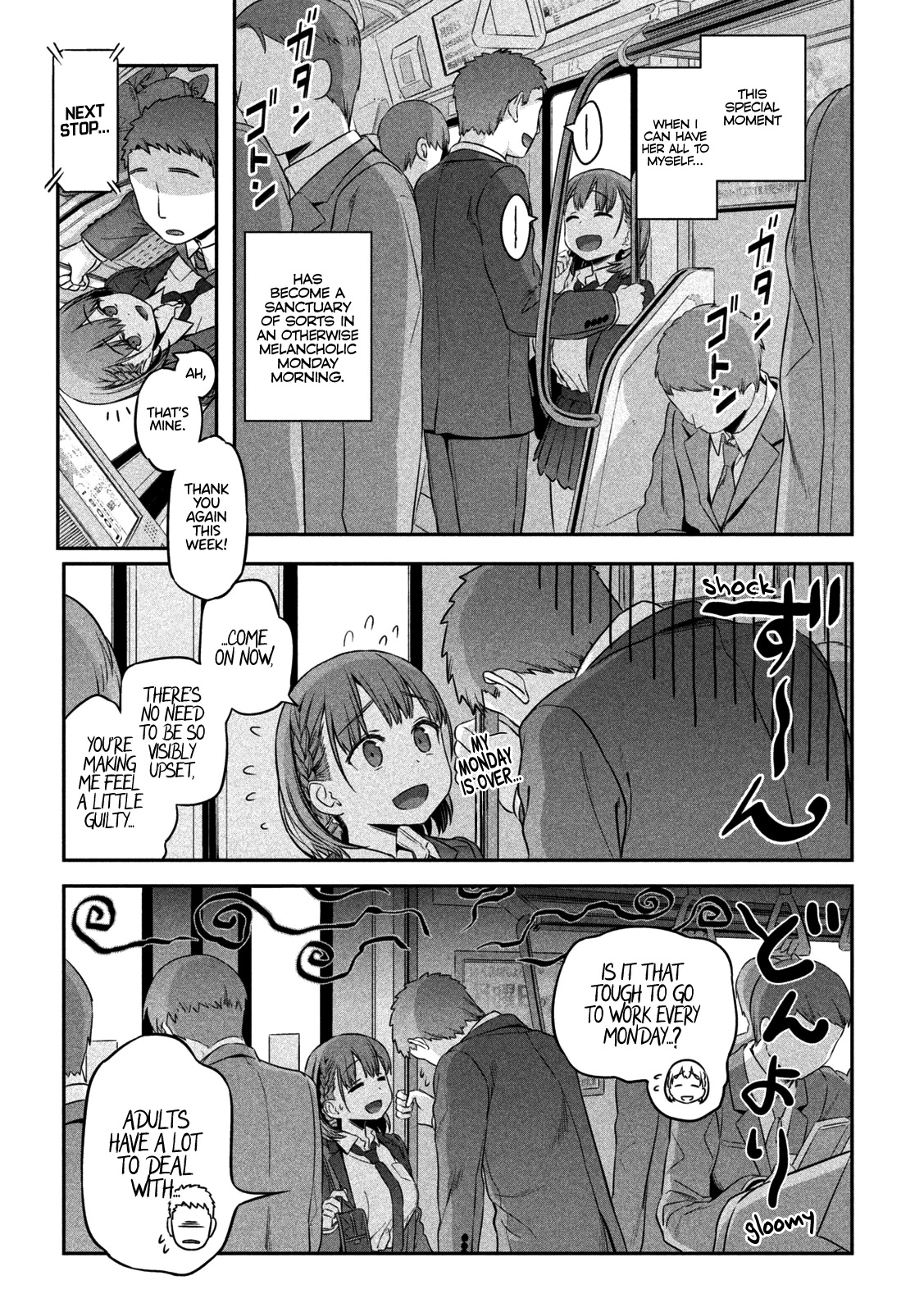 Getsuyoubi no Tawawa (Serialization) chapter 1 page 19