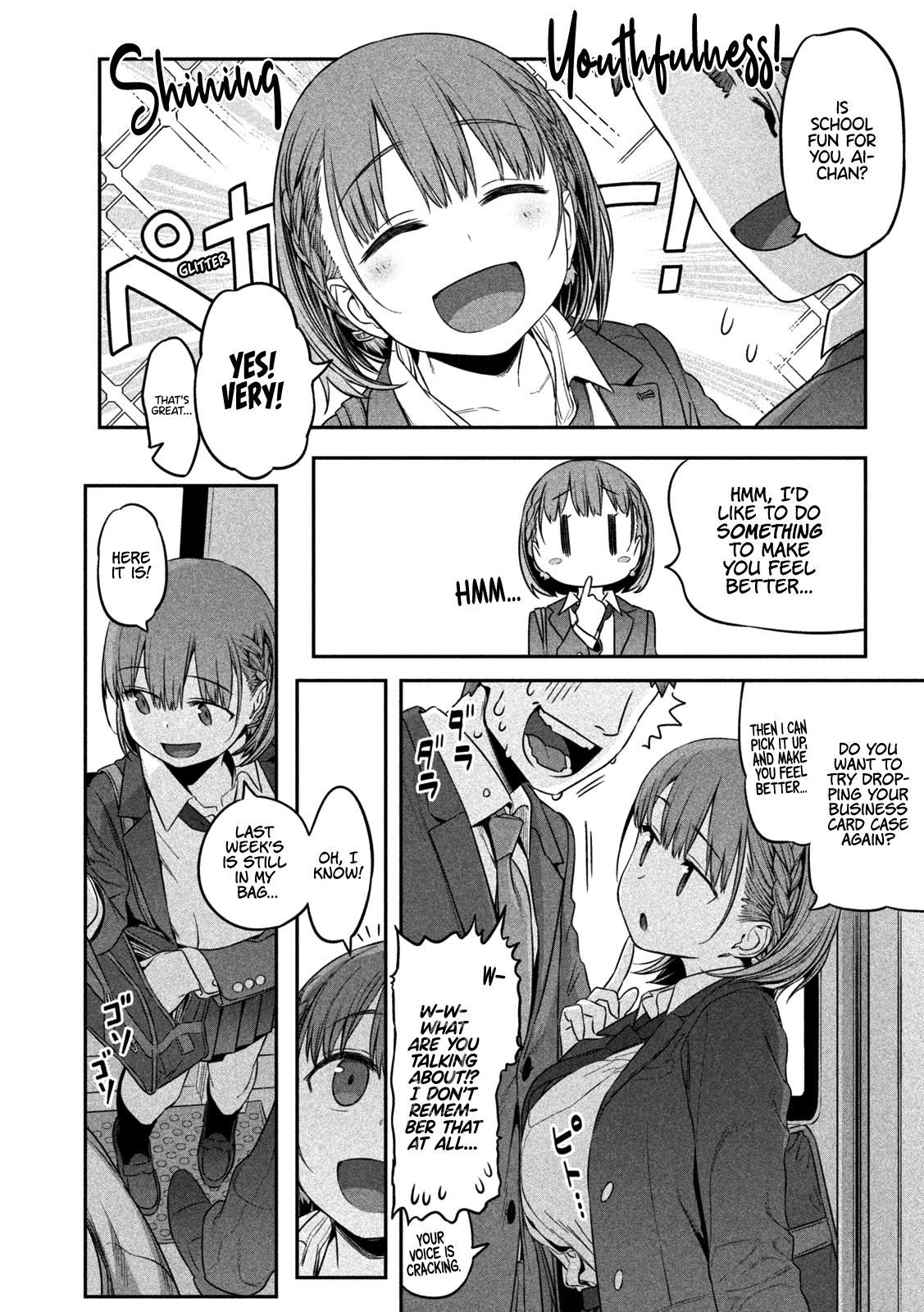 Getsuyoubi no Tawawa (Serialization) chapter 1 page 20