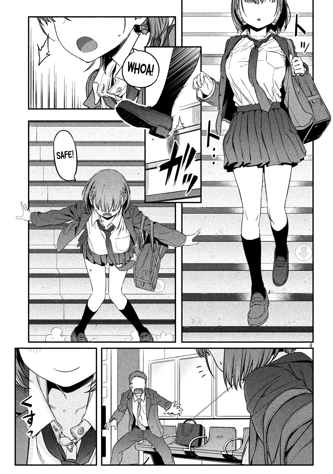 Getsuyoubi no Tawawa (Serialization) chapter 1 page 5