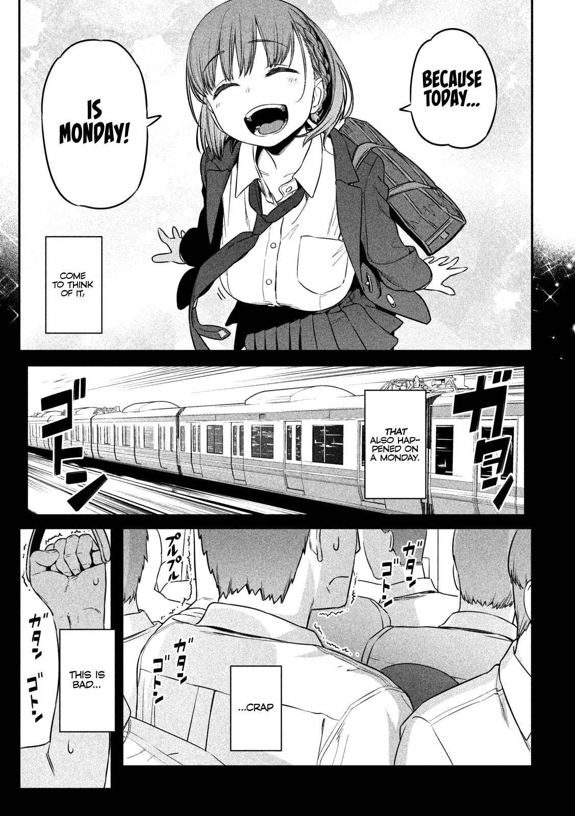 Getsuyoubi no Tawawa (Serialization) chapter 1 page 7