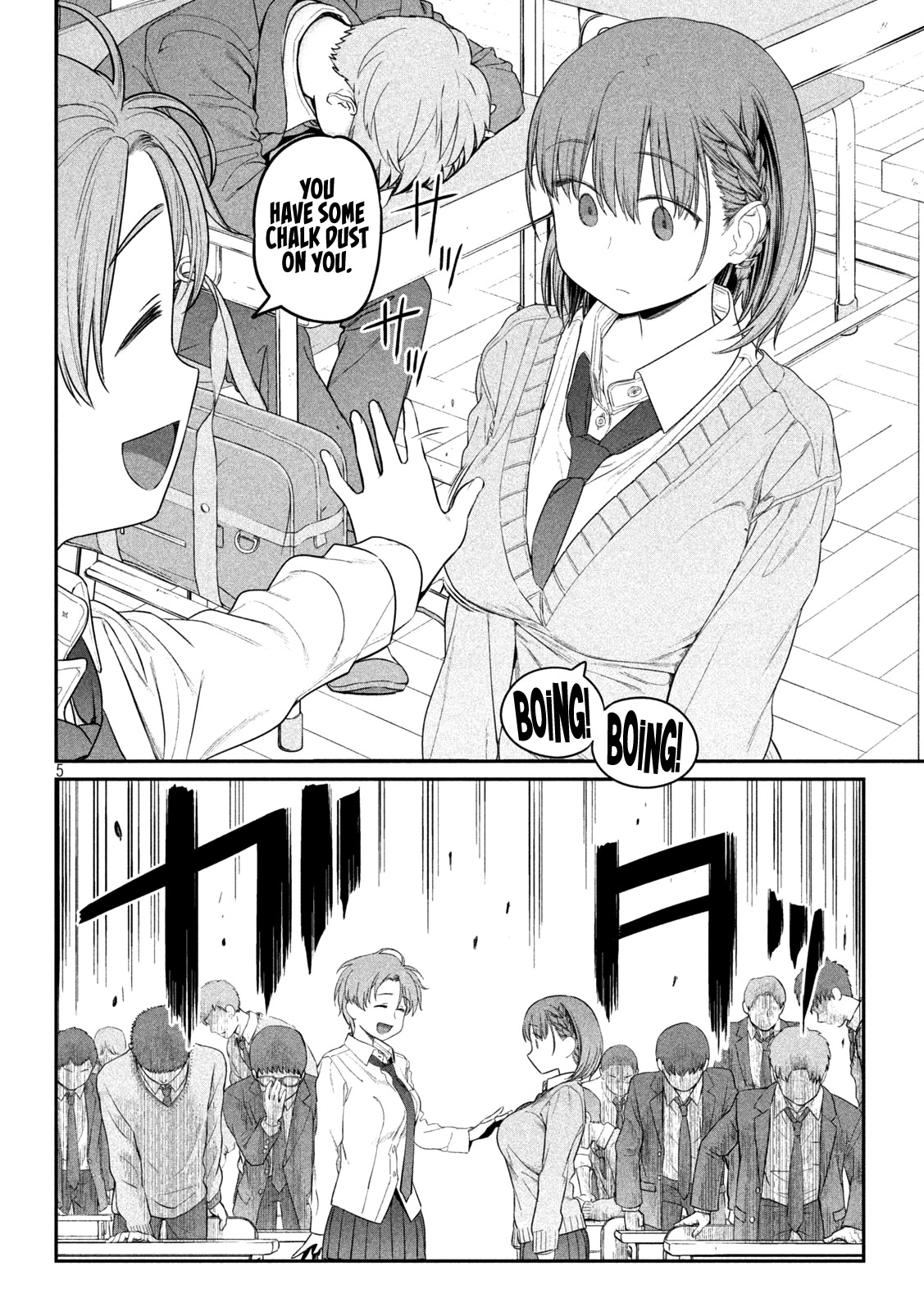 Getsuyoubi no Tawawa (Serialization) chapter 10 page 6