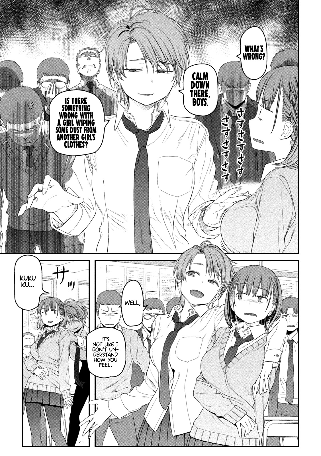 Getsuyoubi no Tawawa (Serialization) chapter 10 page 7