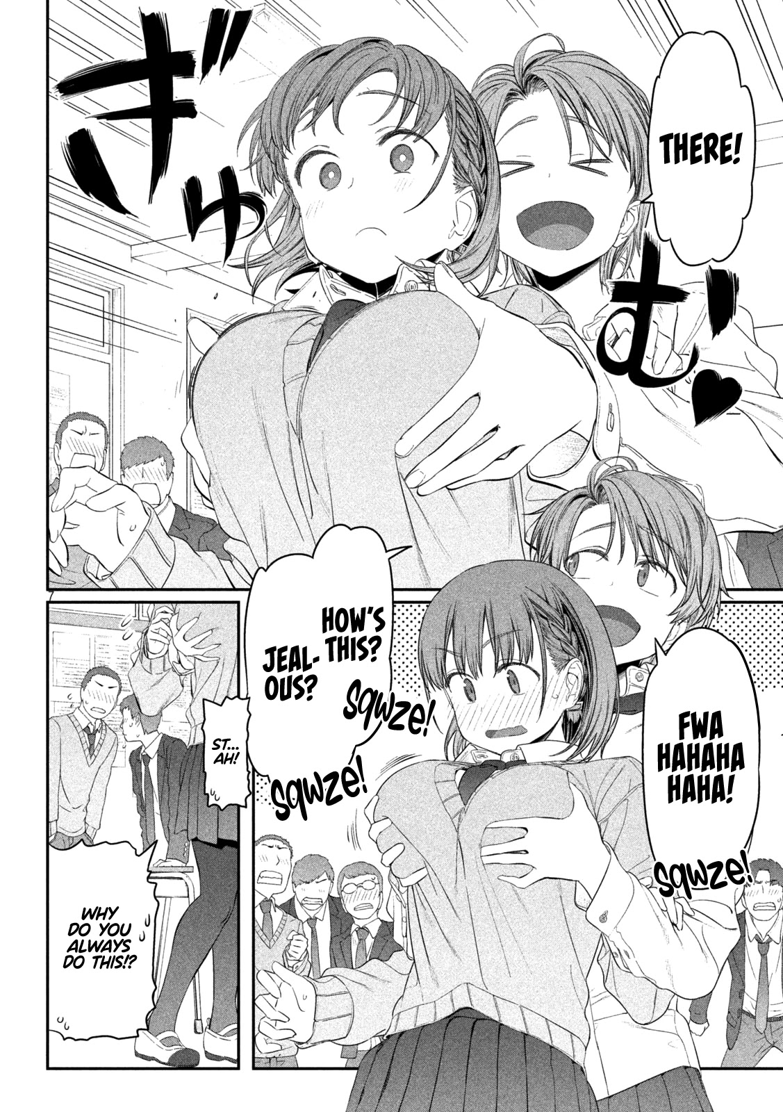 Getsuyoubi no Tawawa (Serialization) chapter 10 page 8