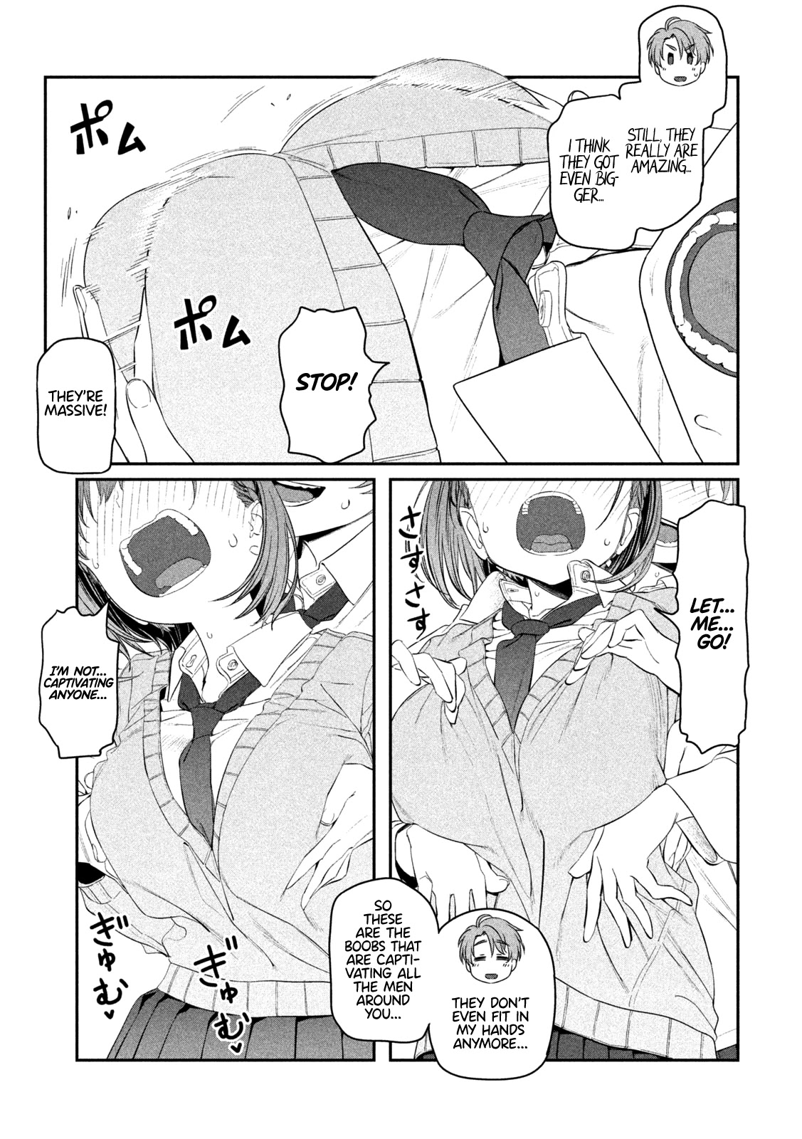 Getsuyoubi no Tawawa (Serialization) chapter 10 page 9