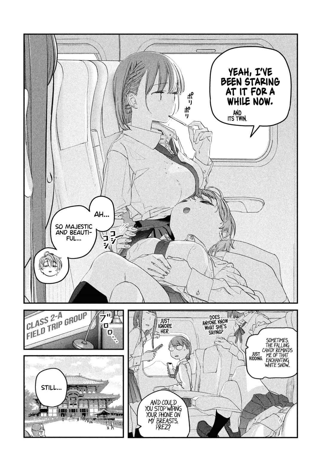 Getsuyoubi no Tawawa (Serialization) chapter 100 page 6