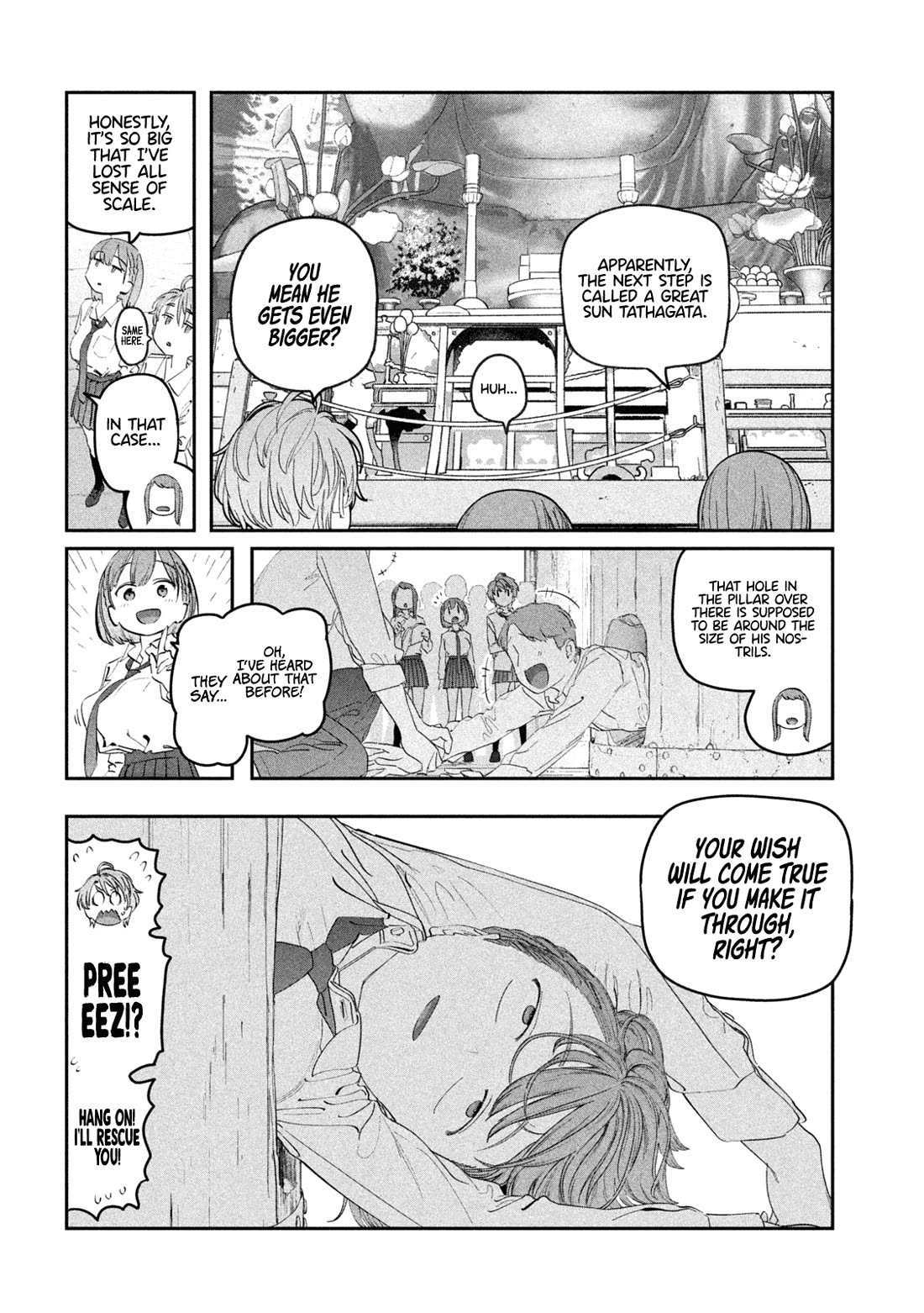 Getsuyoubi no Tawawa (Serialization) chapter 100 page 8