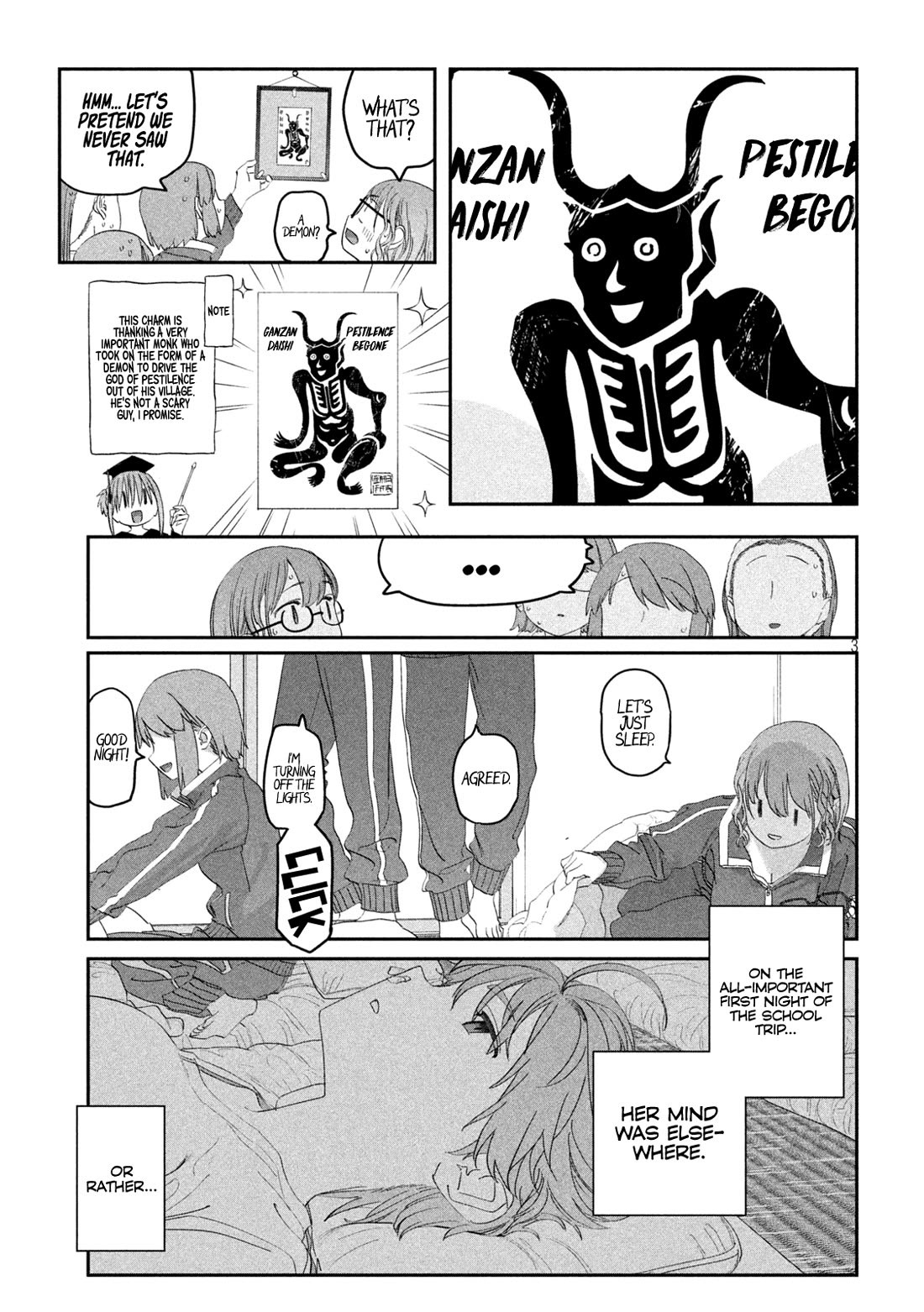 Getsuyoubi no Tawawa (Serialization) chapter 101 page 4