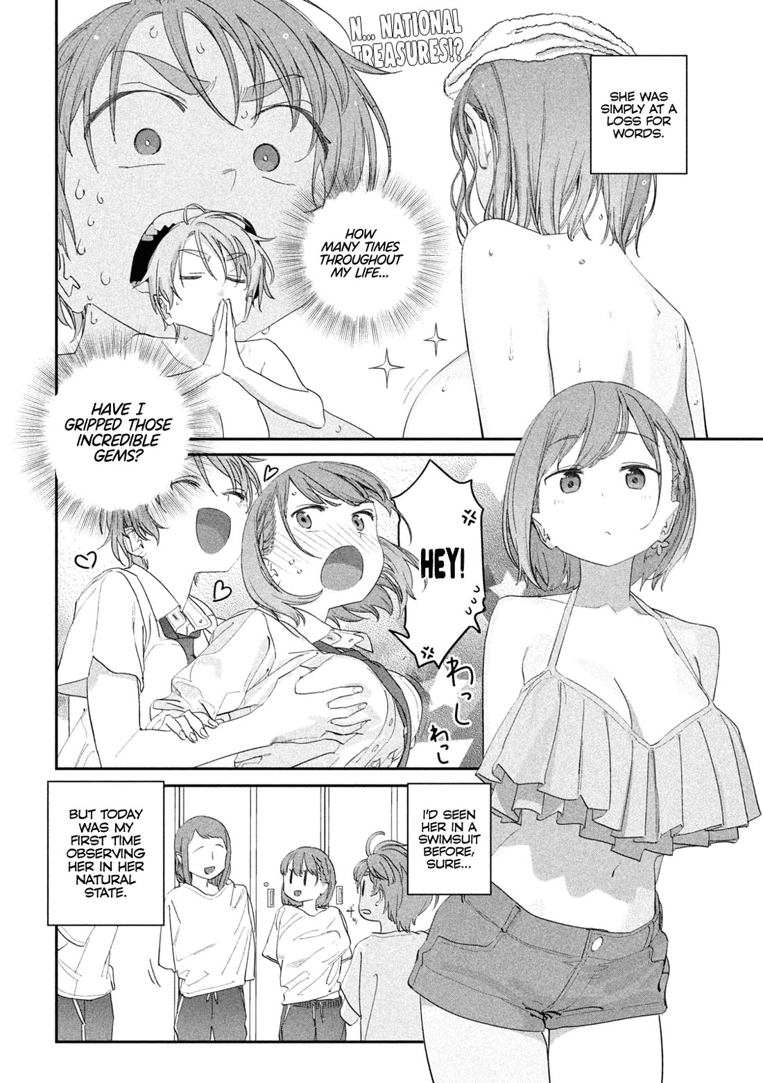 Getsuyoubi no Tawawa (Serialization) chapter 101 page 5