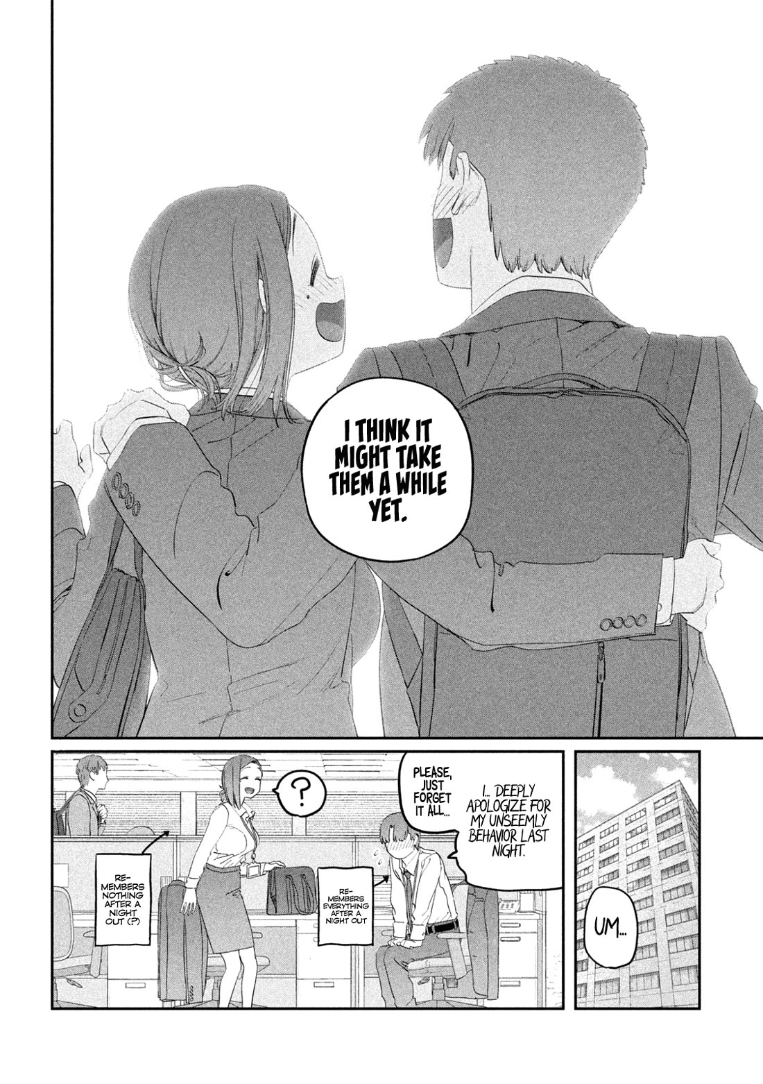 Getsuyoubi no Tawawa (Serialization) chapter 103 page 13