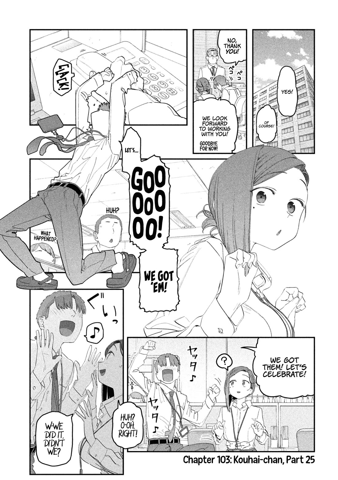 Getsuyoubi no Tawawa (Serialization) chapter 103 page 2
