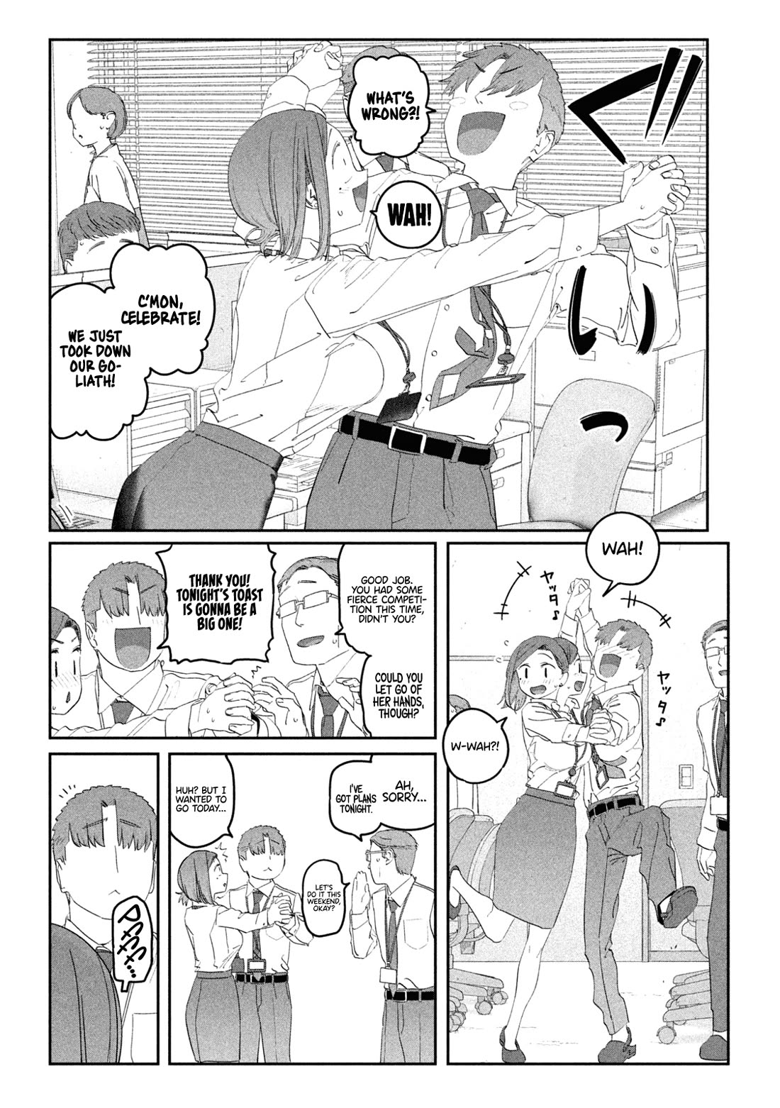 Getsuyoubi no Tawawa (Serialization) chapter 103 page 3
