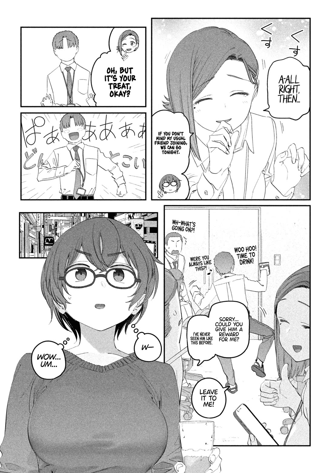 Getsuyoubi no Tawawa (Serialization) chapter 103 page 4
