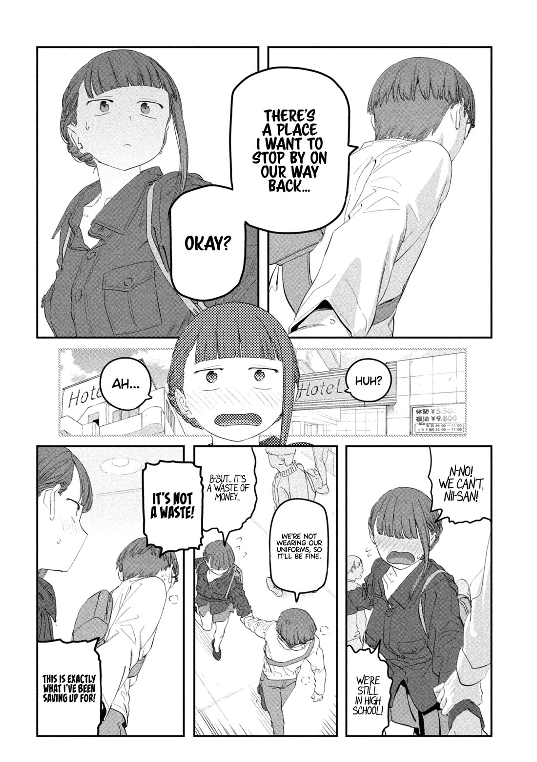 Getsuyoubi no Tawawa (Serialization) chapter 104 page 11