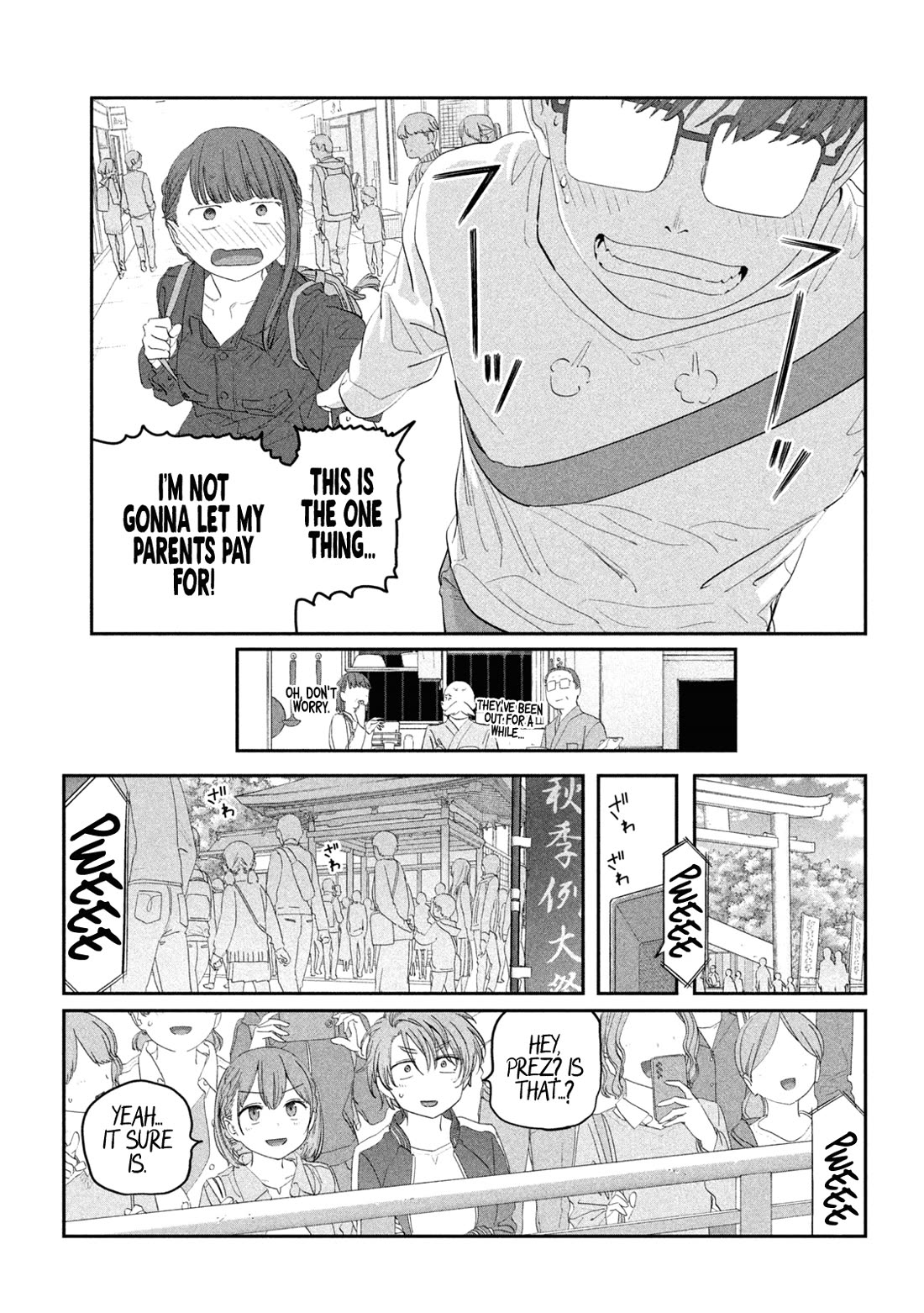 Getsuyoubi no Tawawa (Serialization) chapter 104 page 12