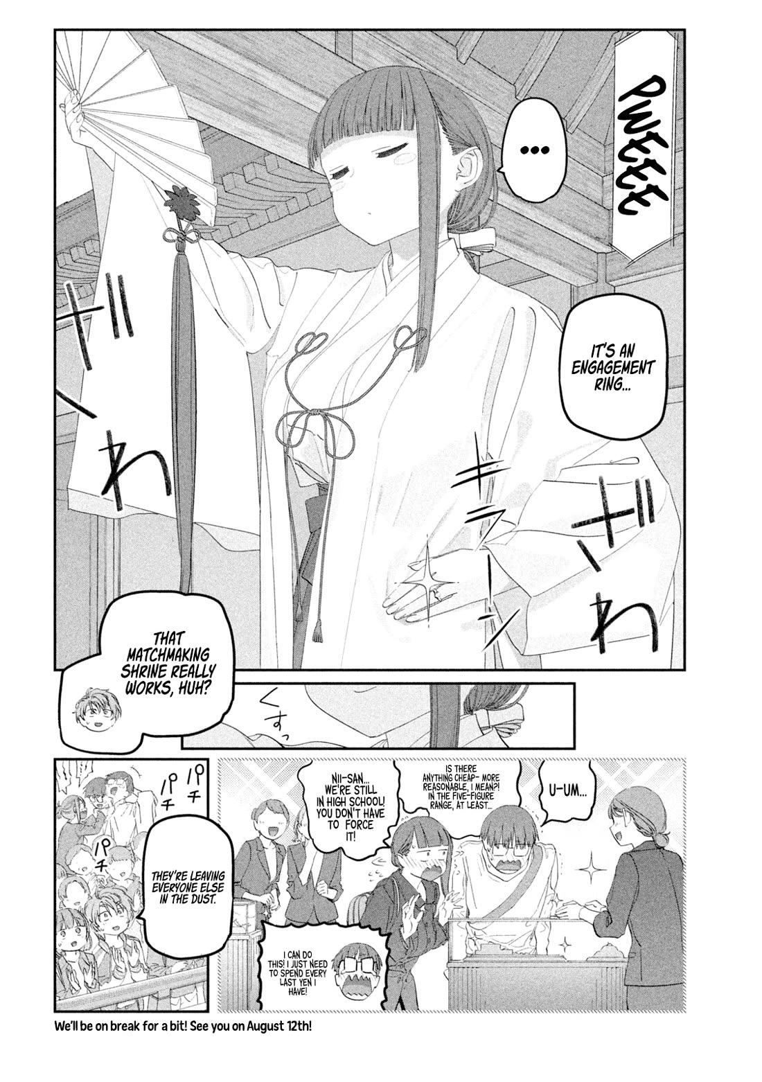 Getsuyoubi no Tawawa (Serialization) chapter 104 page 13