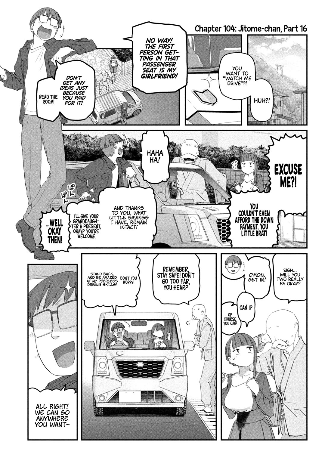 Getsuyoubi no Tawawa (Serialization) chapter 104 page 2
