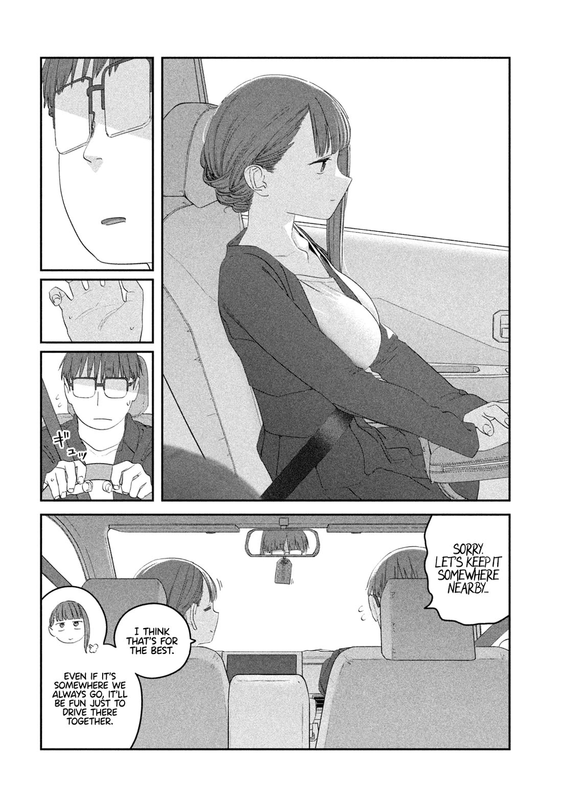 Getsuyoubi no Tawawa (Serialization) chapter 104 page 3