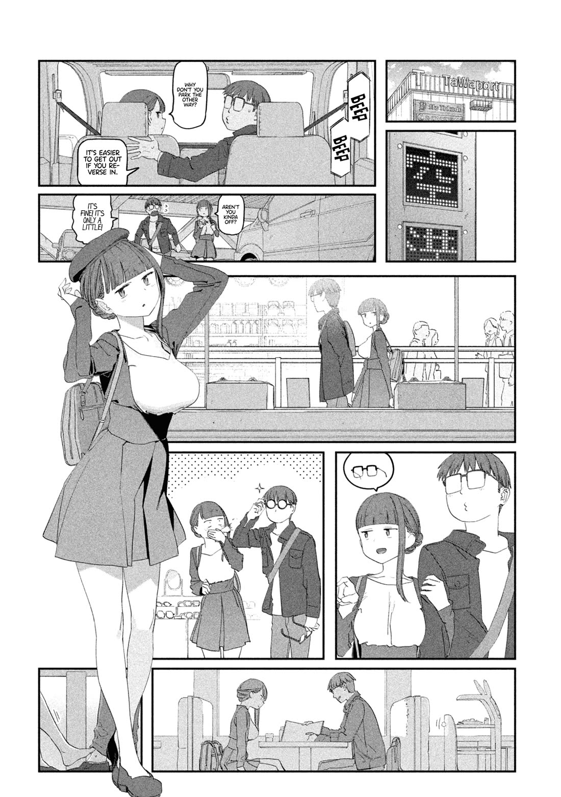 Getsuyoubi no Tawawa (Serialization) chapter 104 page 5