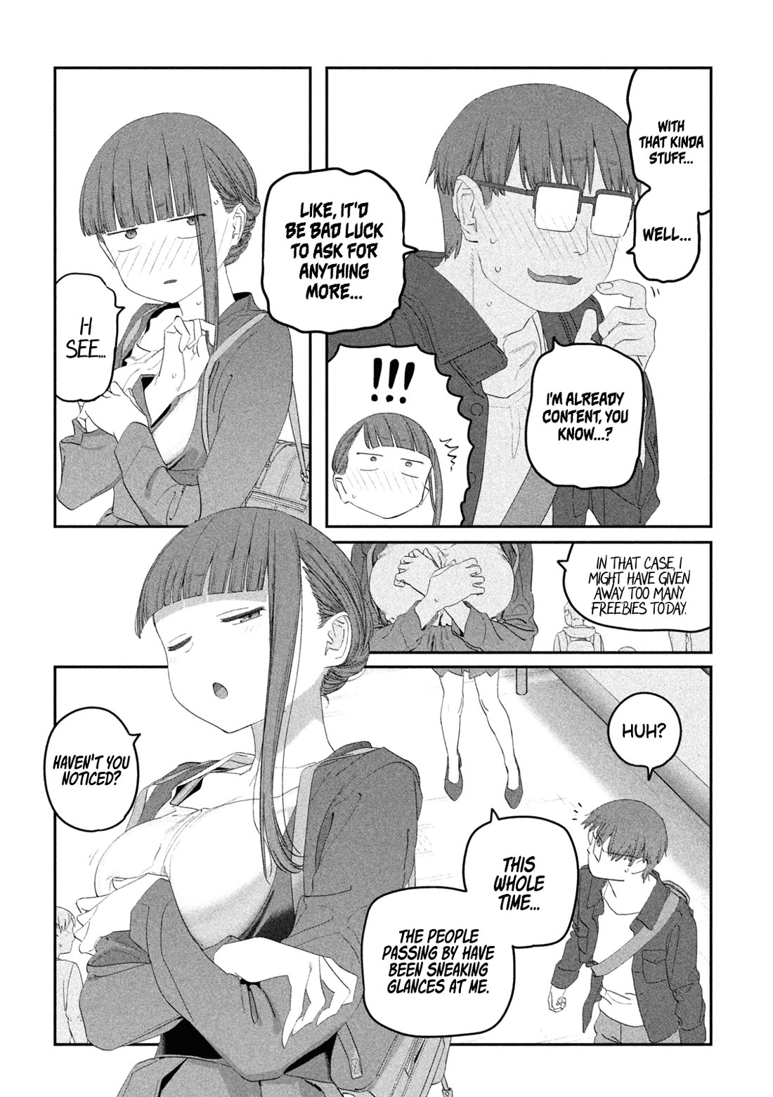 Getsuyoubi no Tawawa (Serialization) chapter 104 page 7