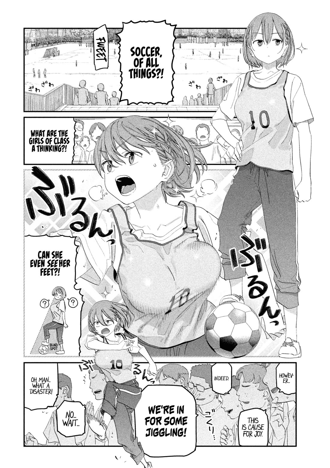 Getsuyoubi no Tawawa (Serialization) chapter 105 page 13