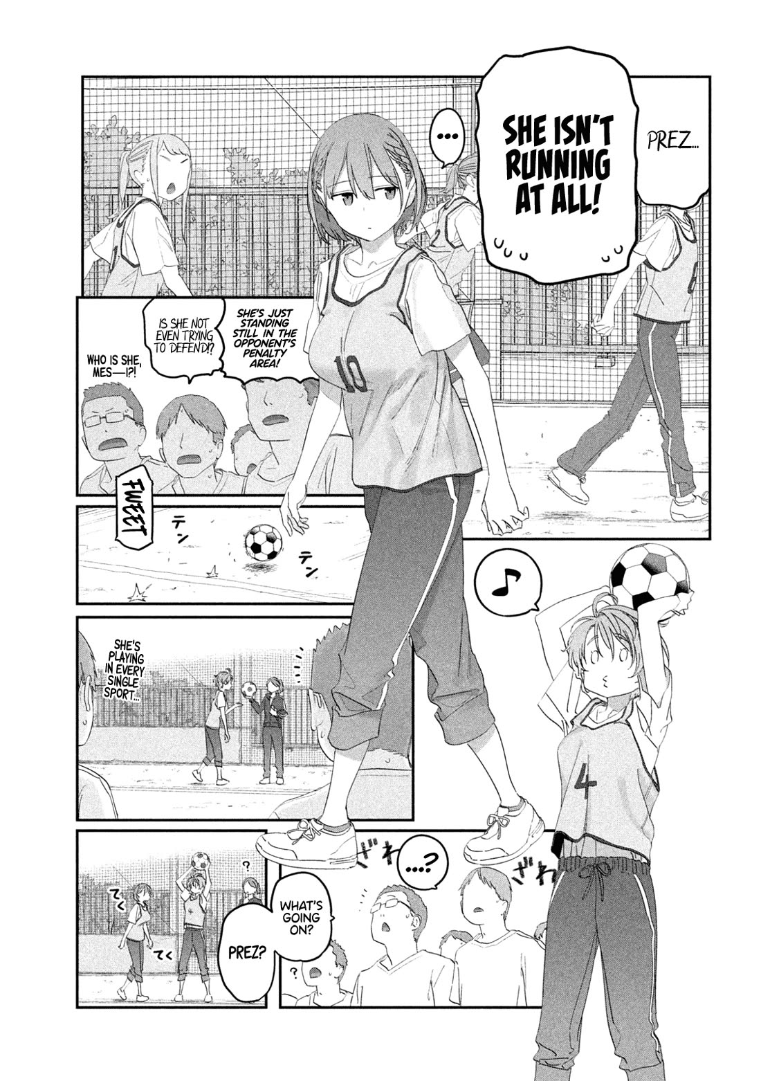 Getsuyoubi no Tawawa (Serialization) chapter 105 page 14