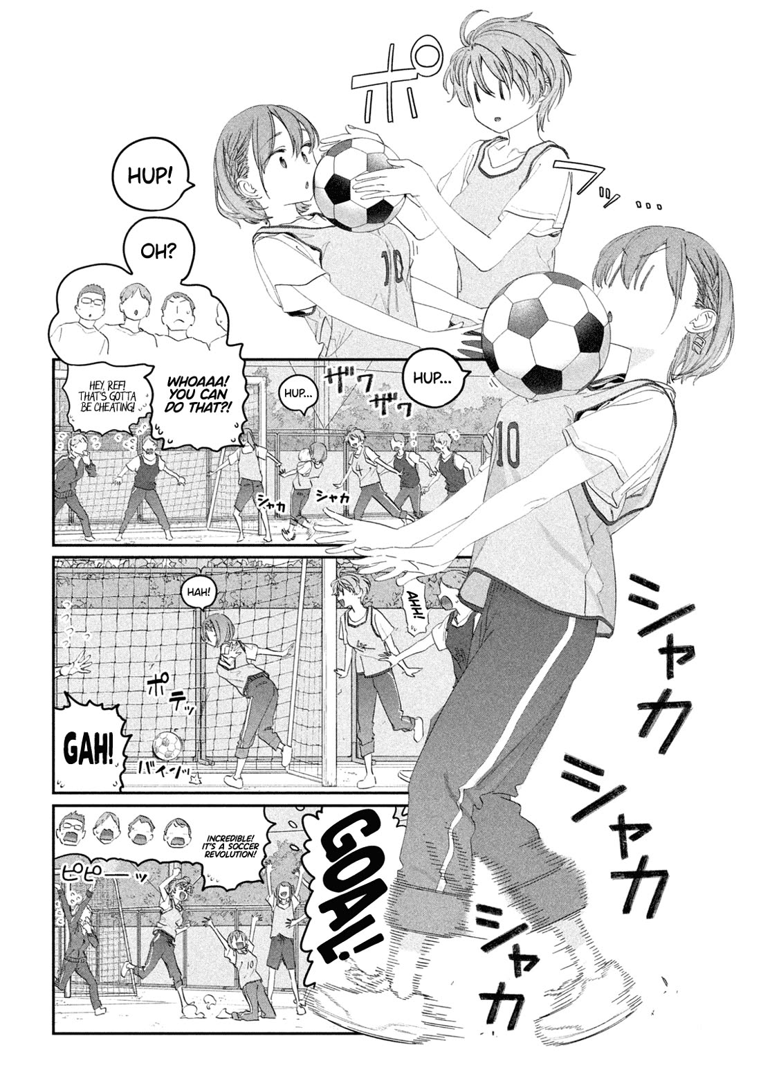 Getsuyoubi no Tawawa (Serialization) chapter 105 page 15