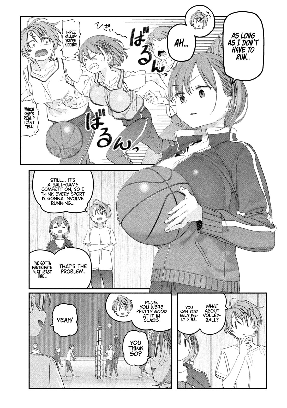 Getsuyoubi no Tawawa (Serialization) chapter 105 page 6
