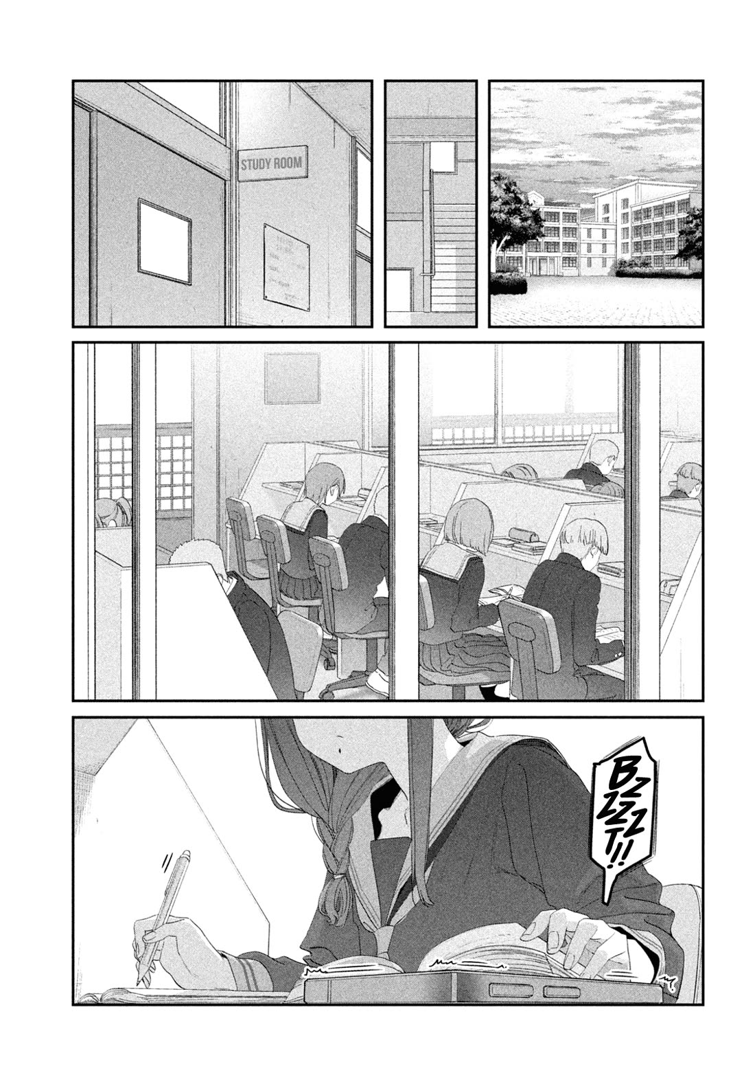 Getsuyoubi no Tawawa (Serialization) chapter 106 page 12