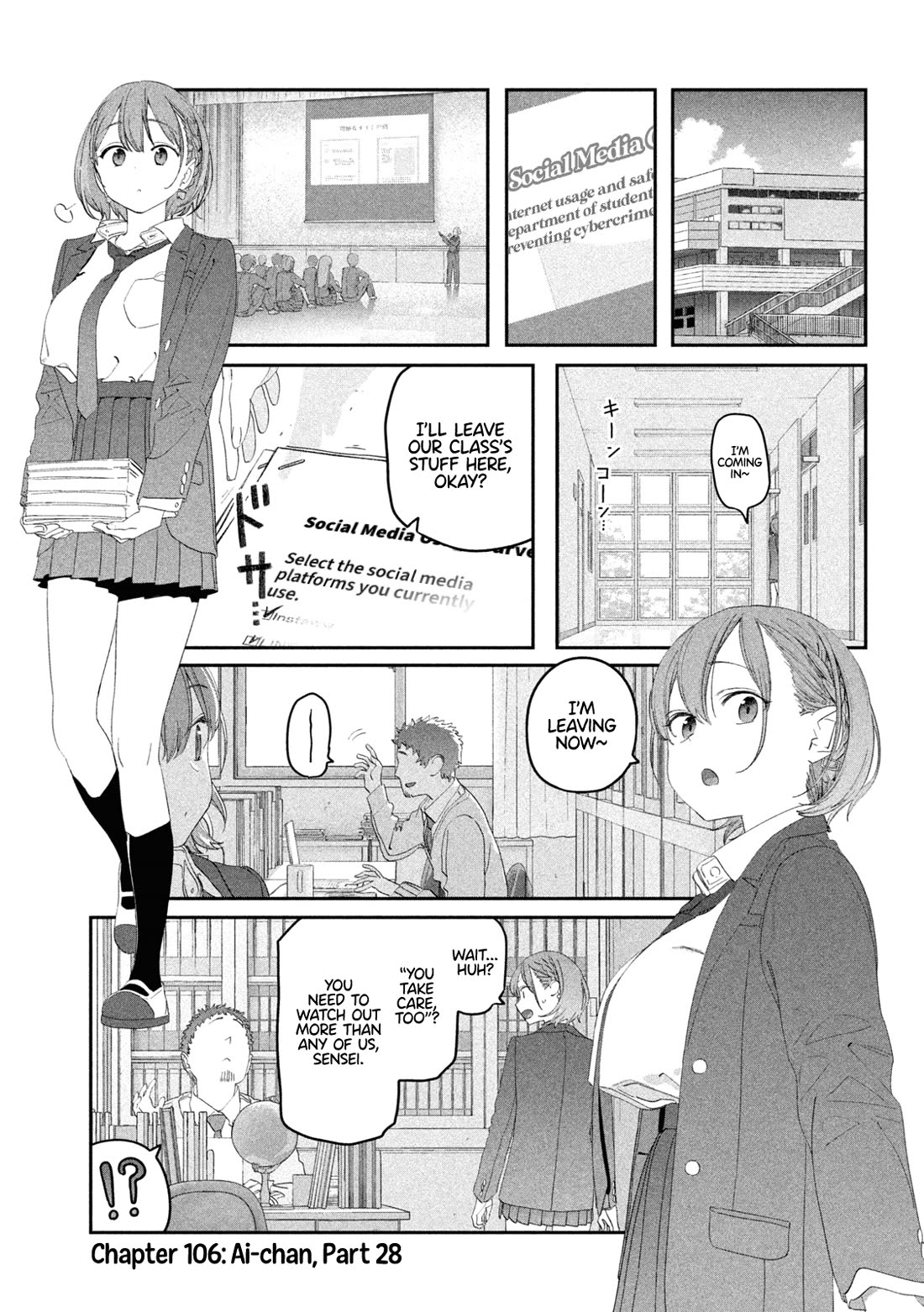 Getsuyoubi no Tawawa (Serialization) chapter 106 page 2