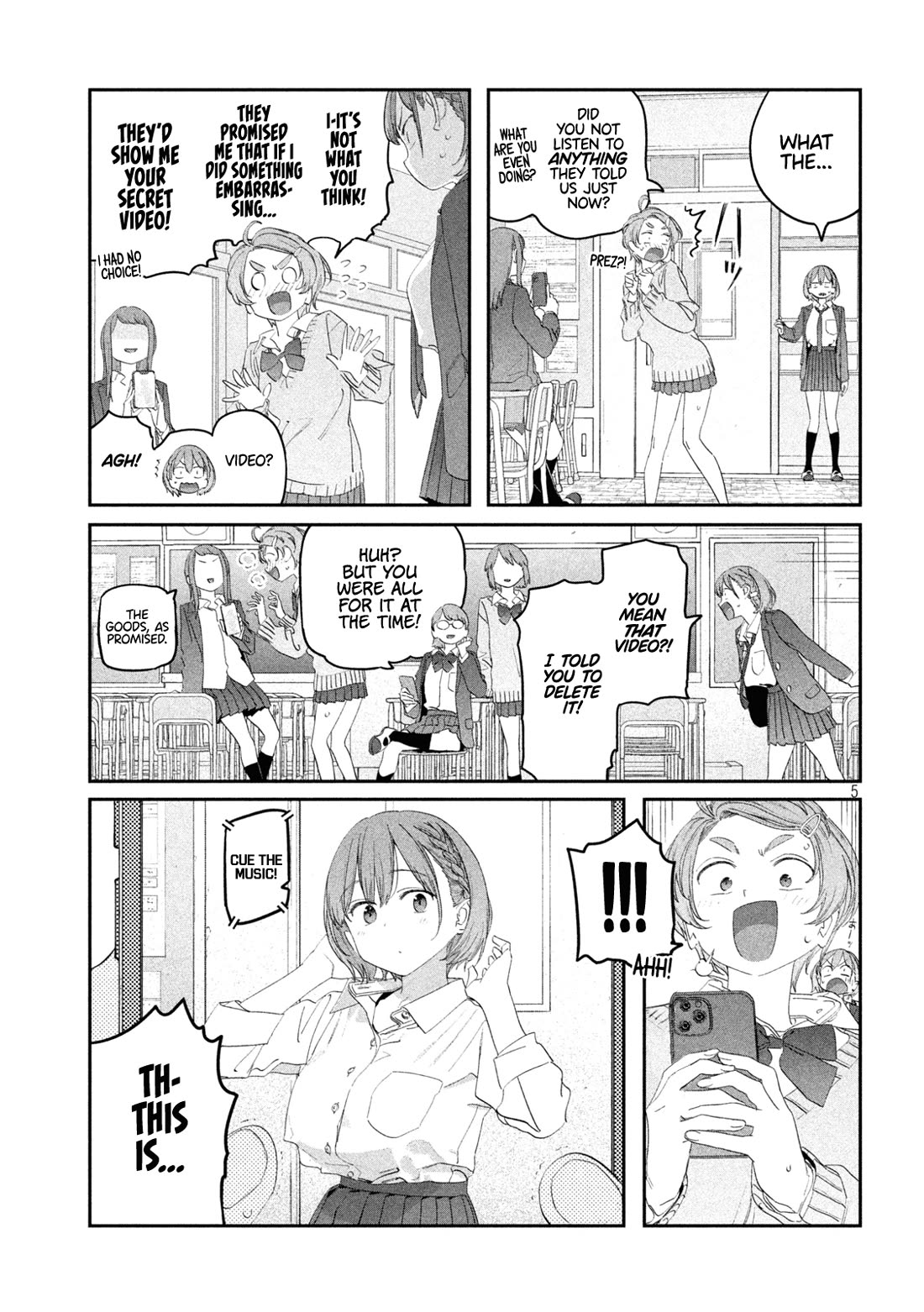 Getsuyoubi no Tawawa (Serialization) chapter 106 page 6