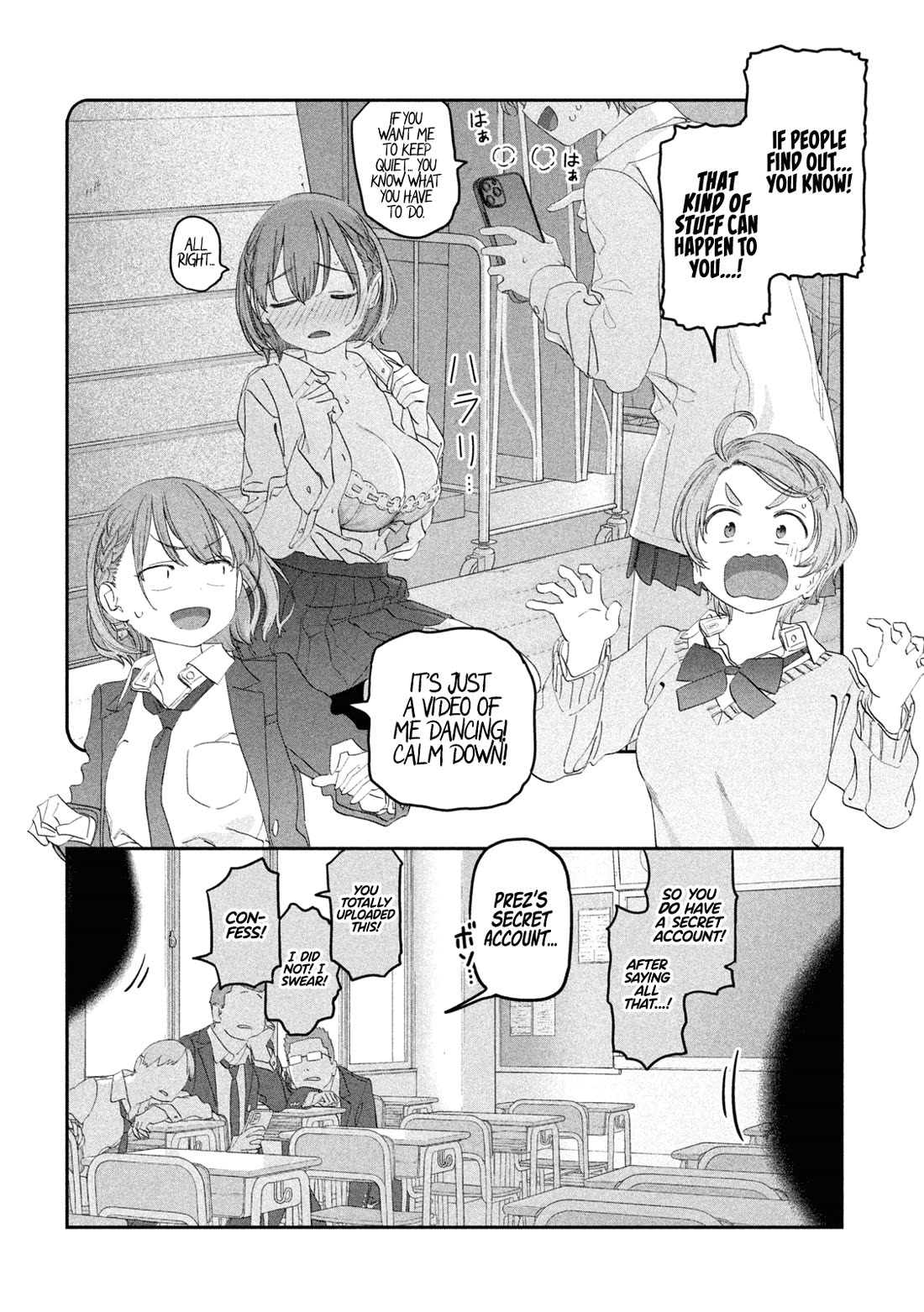 Getsuyoubi no Tawawa (Serialization) chapter 106 page 9