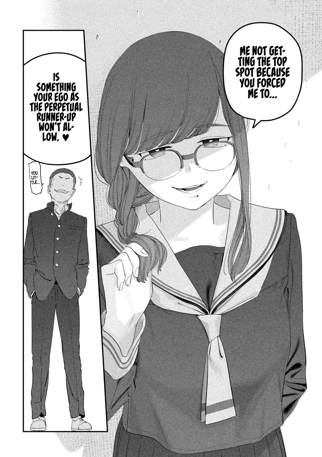 Getsuyoubi no Tawawa (Serialization) chapter 107 page 11
