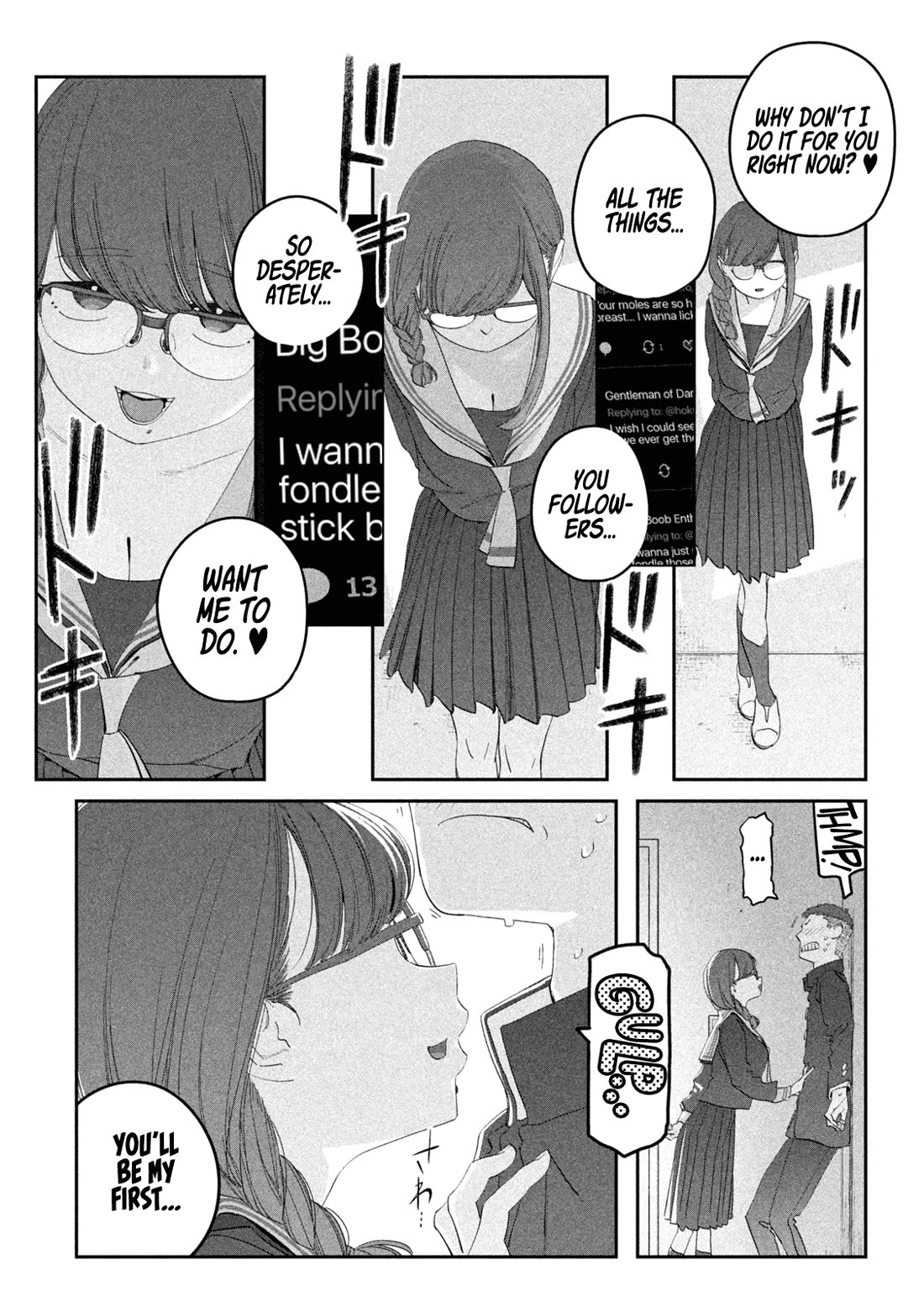 Getsuyoubi no Tawawa (Serialization) chapter 107 page 14