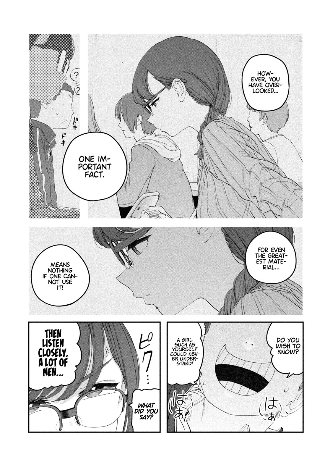 Getsuyoubi no Tawawa (Serialization) chapter 109 page 10