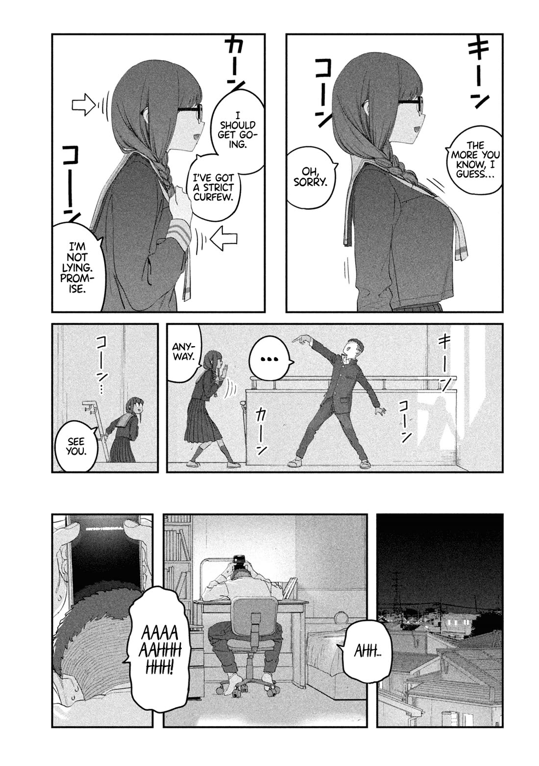 Getsuyoubi no Tawawa (Serialization) chapter 109 page 12