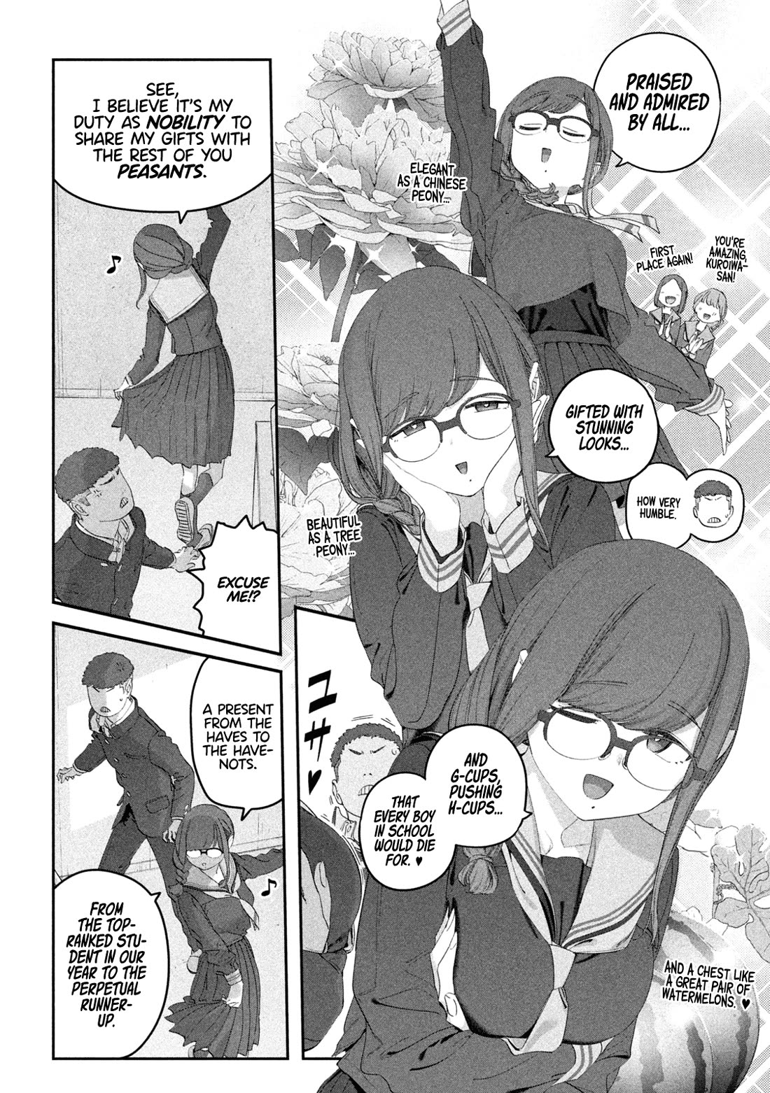 Getsuyoubi no Tawawa (Serialization) chapter 109 page 5