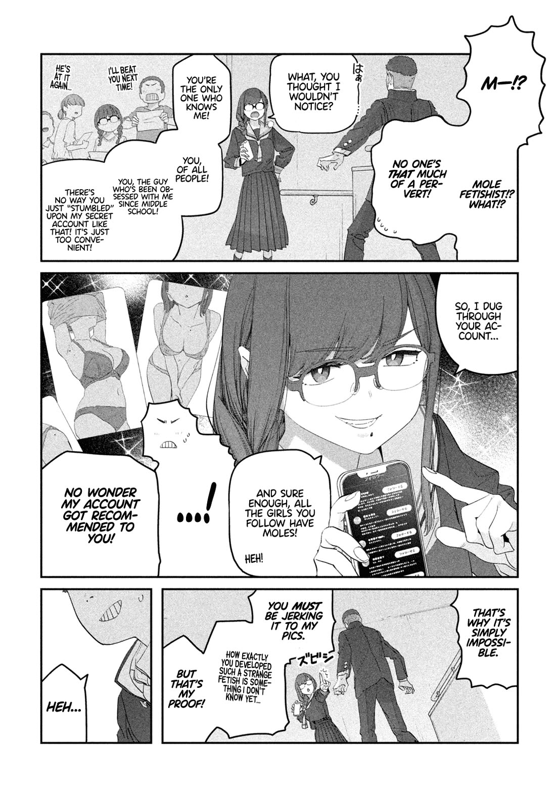 Getsuyoubi no Tawawa (Serialization) chapter 109 page 8