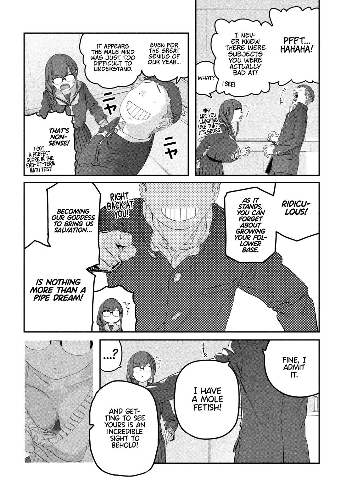 Getsuyoubi no Tawawa (Serialization) chapter 109 page 9