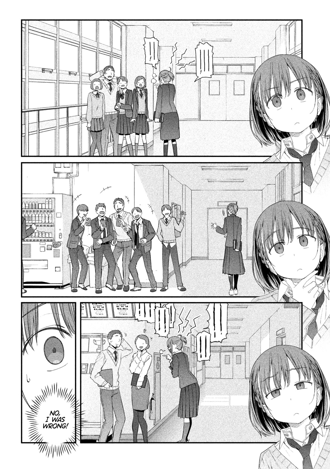Getsuyoubi no Tawawa (Serialization) chapter 11 page 13