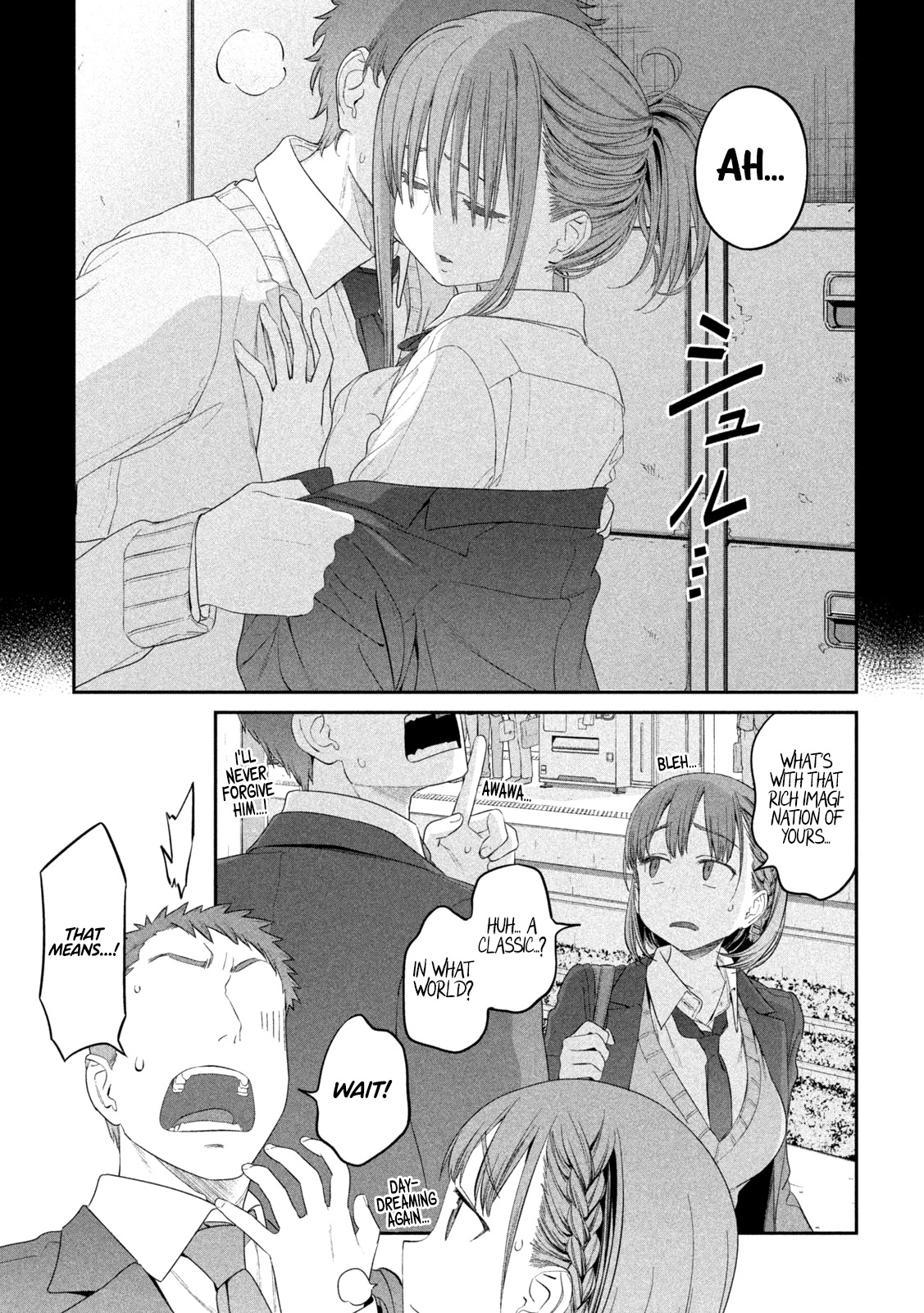 Getsuyoubi no Tawawa (Serialization) chapter 11 page 4