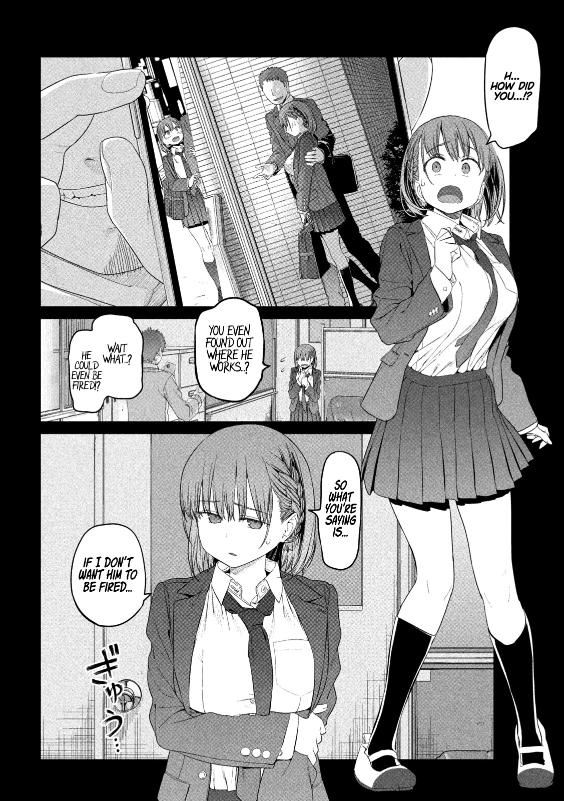 Getsuyoubi no Tawawa (Serialization) chapter 11 page 5
