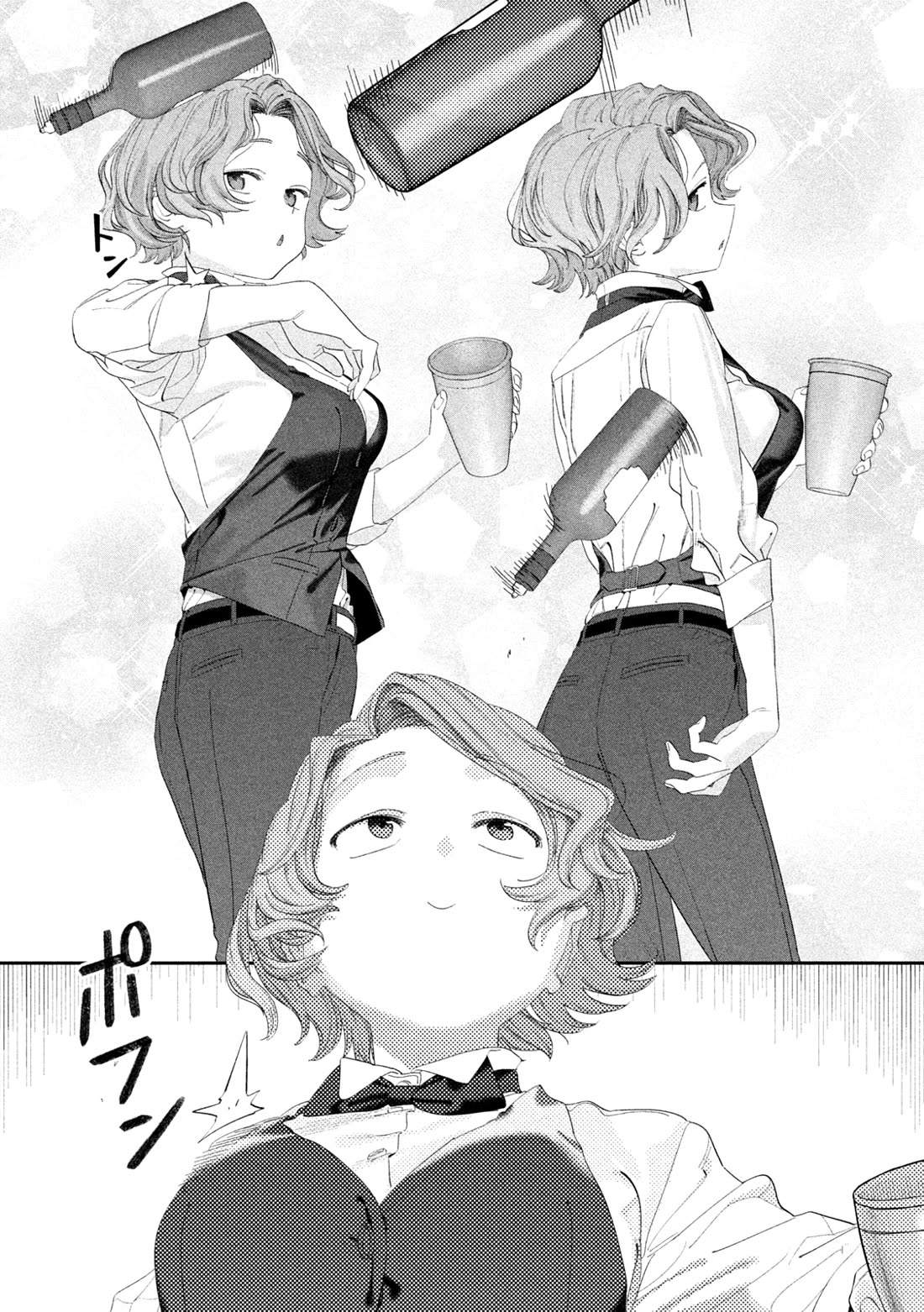 Getsuyoubi no Tawawa (Serialization) chapter 110 page 4