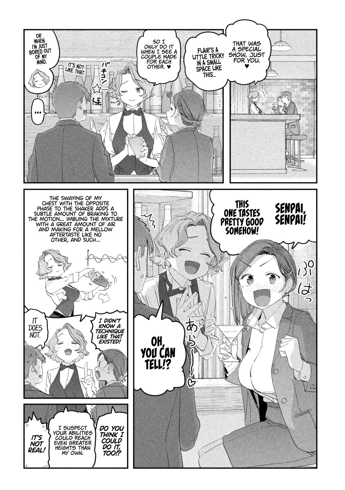 Getsuyoubi no Tawawa (Serialization) chapter 110 page 7