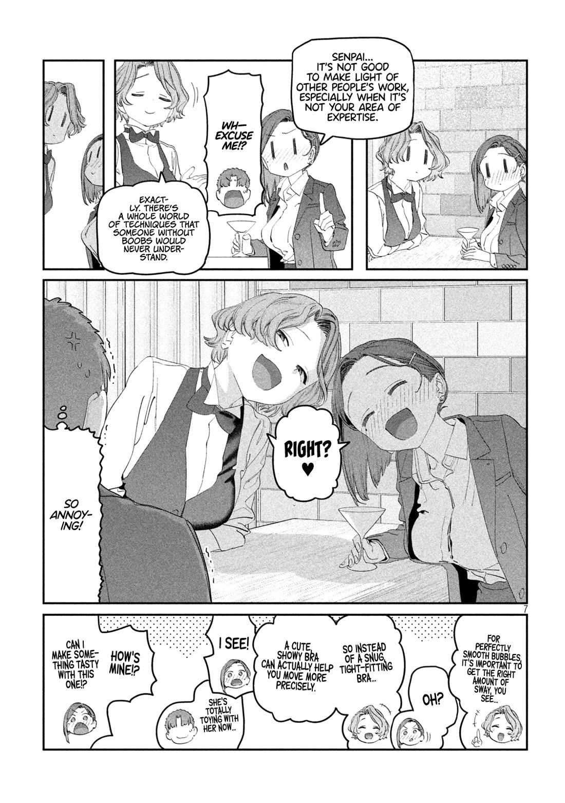 Getsuyoubi no Tawawa (Serialization) chapter 110 page 8