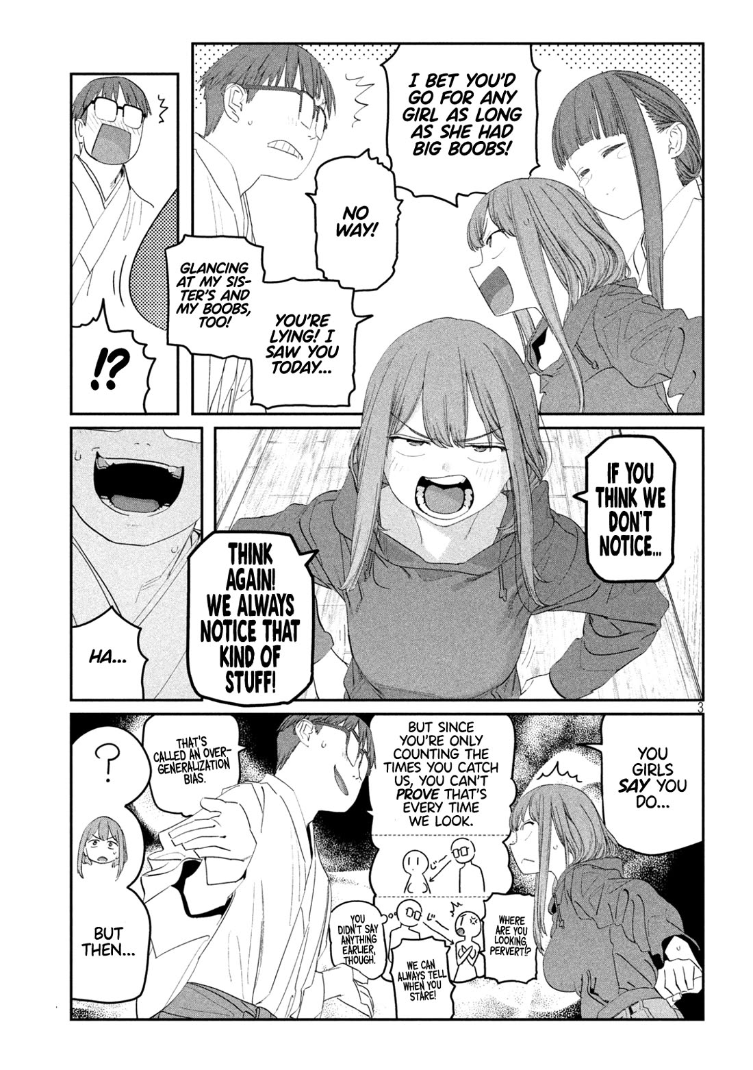 Getsuyoubi no Tawawa (Serialization) chapter 111 page 4